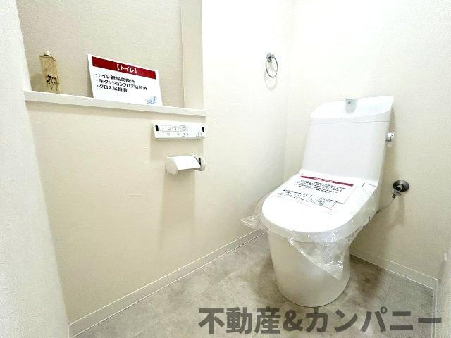 サントノーレ姫原弐番館のトイレ|落ち着いた色調のトイレです