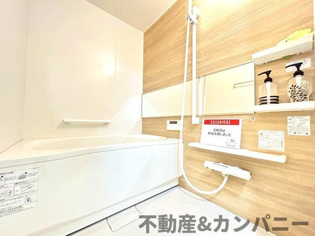 サントノーレ姫原弐番館の浴室|お風呂で日々の疲れを落としましょう