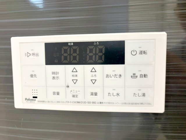 島田市稲荷　第6／の発電・温水設備