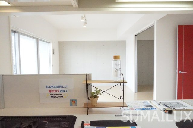 熊本市中央区水前寺３丁目の賃貸マンション
