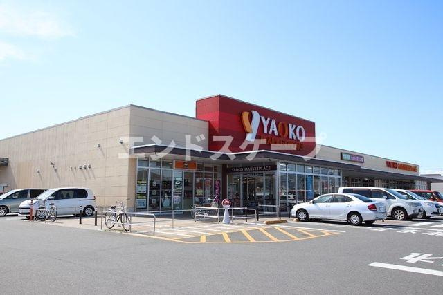 サンドキャッスルの周辺|高崎、前橋のお部屋探しはエンドスケープまで！お客様の理想お聞かせ下さい♪
