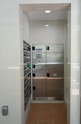 【設備】 | S－RESIDENCE日本橋浜町（エスレジデンス日本橋浜町）