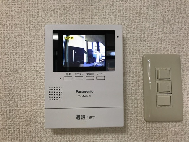 グリーンハウス向山のセキュリティ