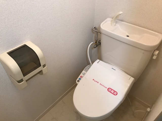 グリーンハウス向山のトイレ