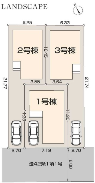 前沢5丁目第3　全3棟　2号棟