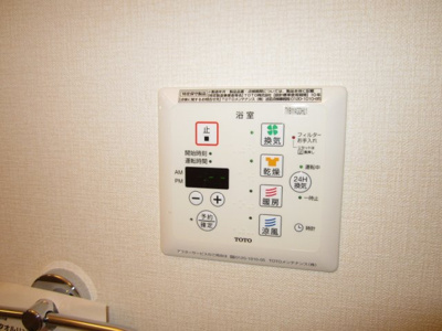 【設備】 | D-roomクレア堺