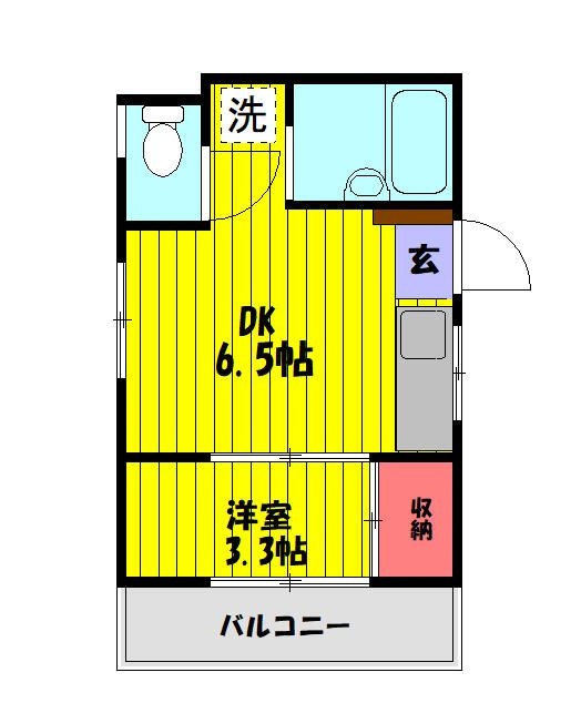 フォルチュネラメゾン