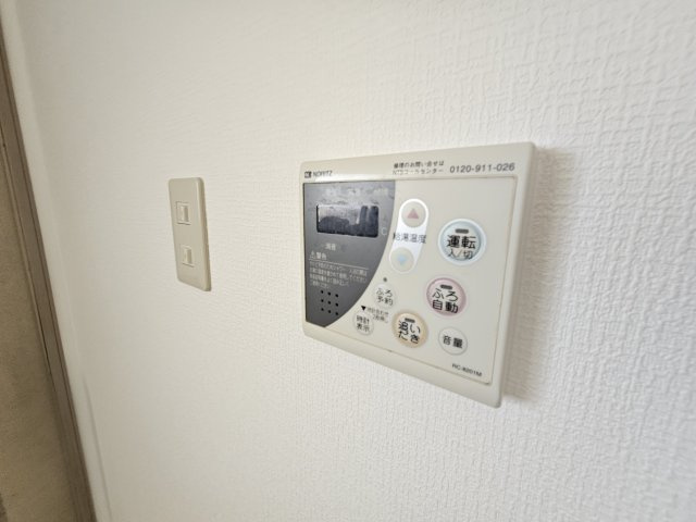 ハイツ野々上の設備