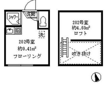 フェリス下高井戸
