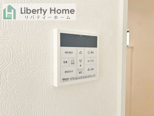 土浦市中村南第11　新築戸建　1号棟の設備