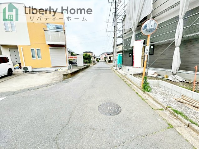 土浦市中村南第11　新築戸建　1号棟の前面道路含む現地写真