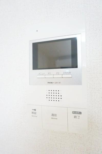 スリー エムの設備