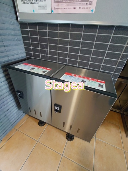 スリー エムのその他共用部分