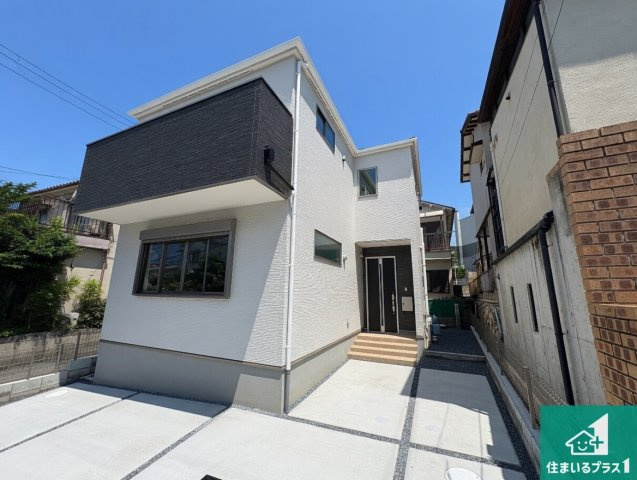 寝屋川市三井が丘　第1期　新築一戸建ての外観|安心の10年保証！外観を美しく保ち、雨水で汚れを落とします！気になることがありましたら、お気軽にお問い合わせください！