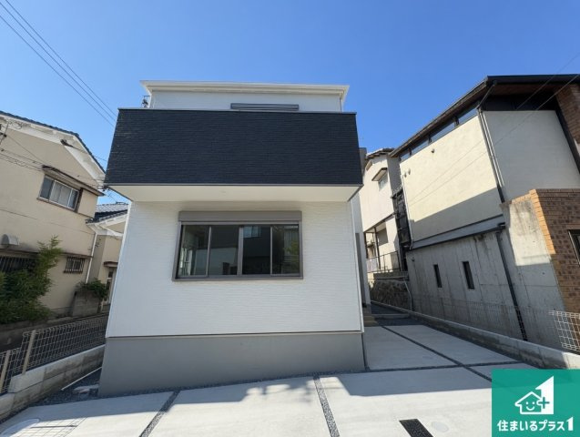 寝屋川市三井が丘　第1期　新築一戸建ての外観|お客様に長く安心して住んでいだだける事にこだわった家づくり！住んでからのアフターサービスにもしっかりと取り組んでいます！