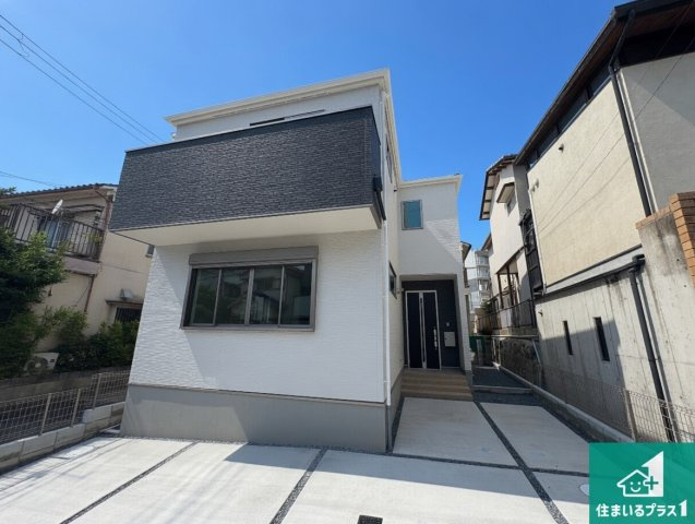 寝屋川市三井が丘　第1期　新築一戸建ての外観|安心の10年保証！外観を美しく保ち、雨水で汚れを落とします！気になることがありましたら、お気軽にお問い合わせください！