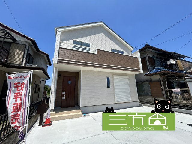 新築　高崎市並榎町　Heartful　Town　A号棟