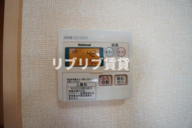 プレジールⅡの設備