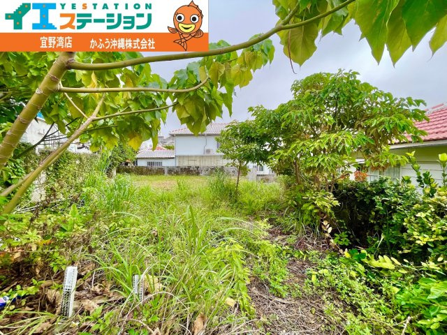 那覇三原２丁目　土地の周辺