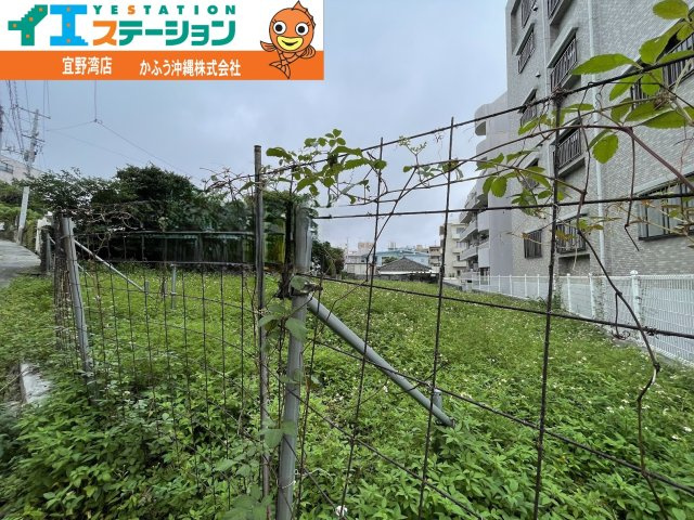 那覇三原２丁目　土地の周辺