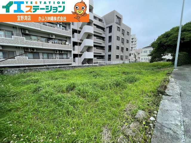 那覇三原２丁目　土地の周辺