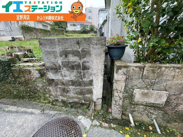 那覇三原２丁目　土地の周辺