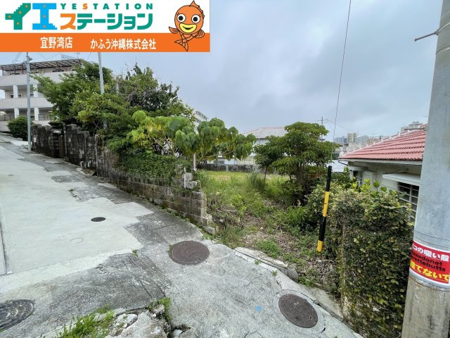 那覇三原２丁目　土地の周辺