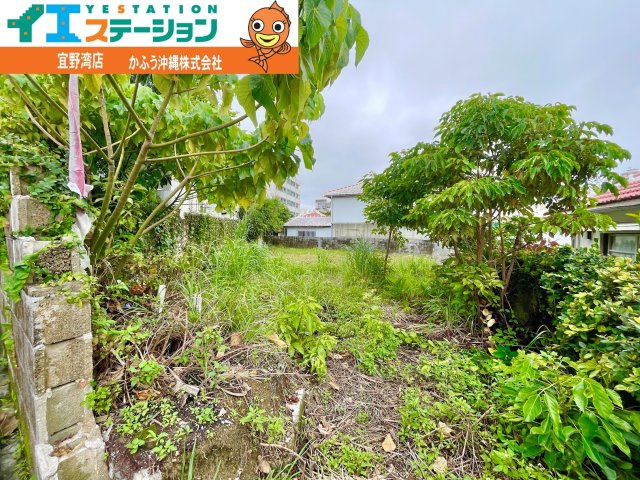 那覇三原２丁目　土地の周辺