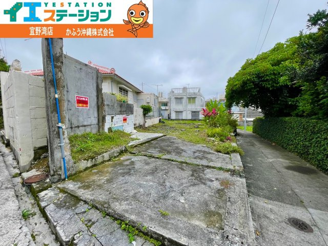 那覇三原２丁目　土地の周辺
