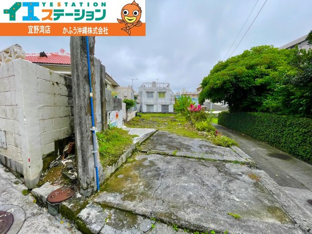 那覇三原２丁目　土地の周辺
