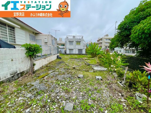 那覇三原２丁目　土地の周辺
