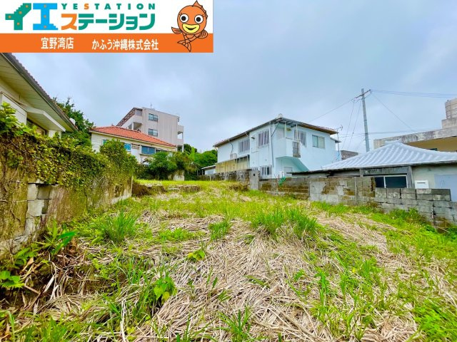 那覇三原２丁目　土地の周辺