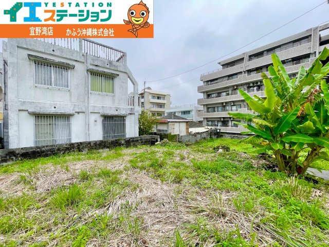那覇三原２丁目　土地の周辺