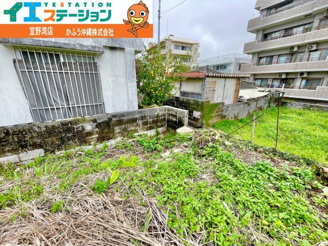 那覇三原２丁目　土地の周辺