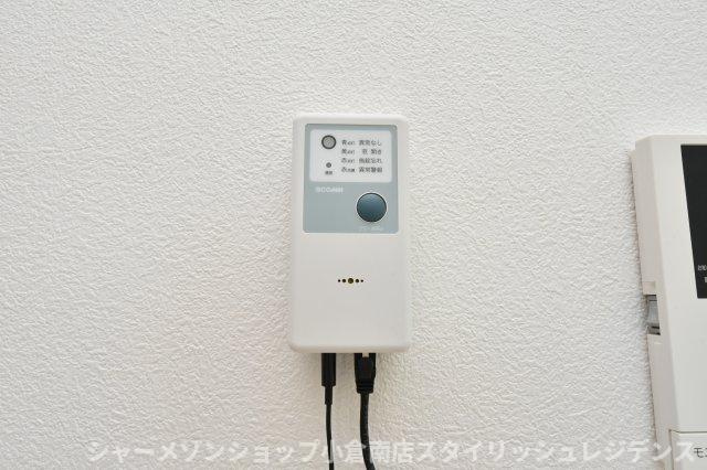 セゾン行橋A棟