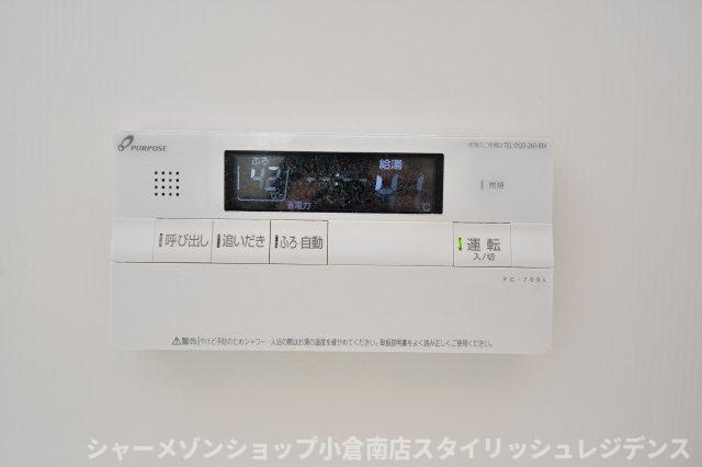 セゾン行橋A棟