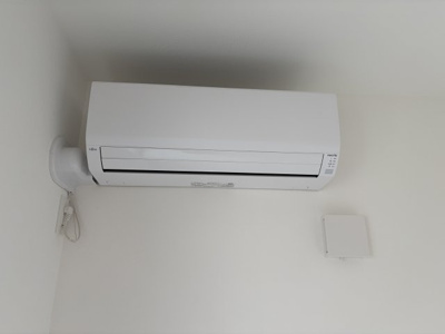 【設備】 | ジーメゾン伊勢原デルタ