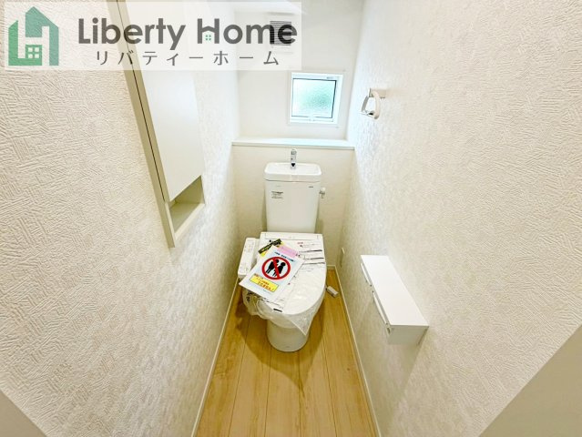 土浦市中村南第11　新築戸建　2号棟のトイレ