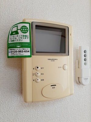 【設備】 | ベル・アルモニーＡ