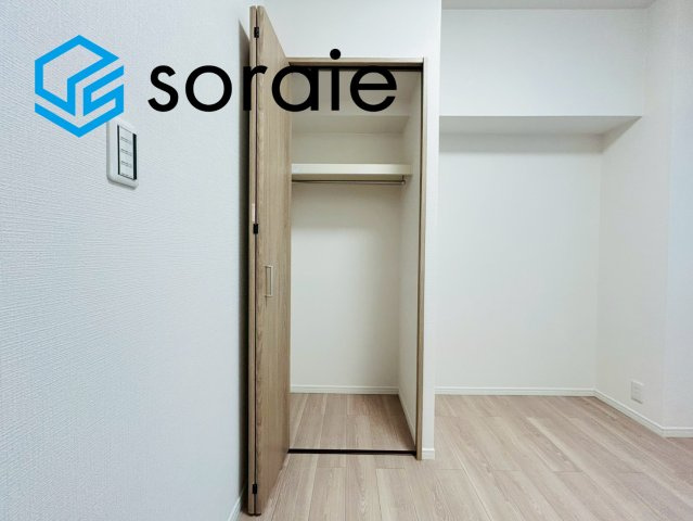 コンセールタワー所沢　中古マンション　20階の収納|令和8年5月29日撮影
