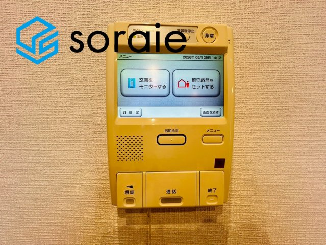 コンセールタワー所沢　中古マンション　20階の防犯設備|令和8年5月29日撮影