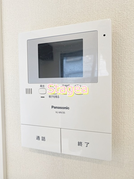 パームコテージX番館のセキュリティ