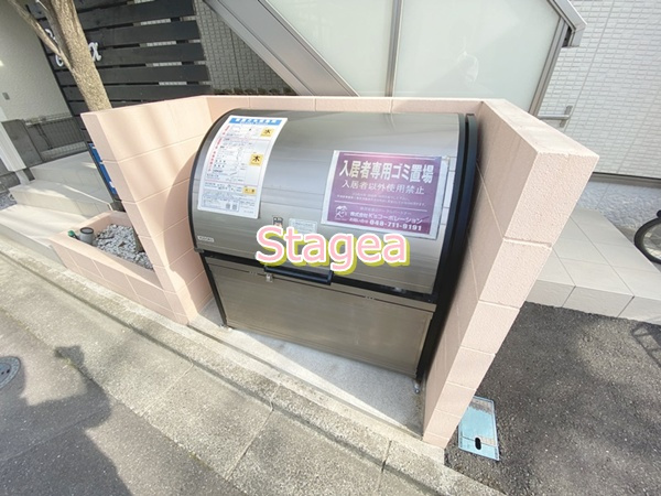 パームコテージX番館のその他共用部分