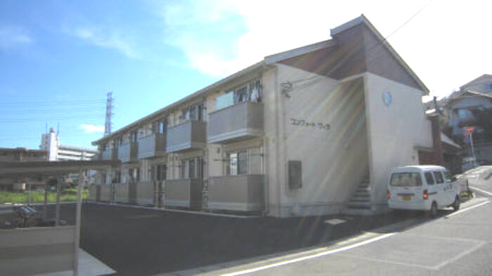コンフォート ヴィラ