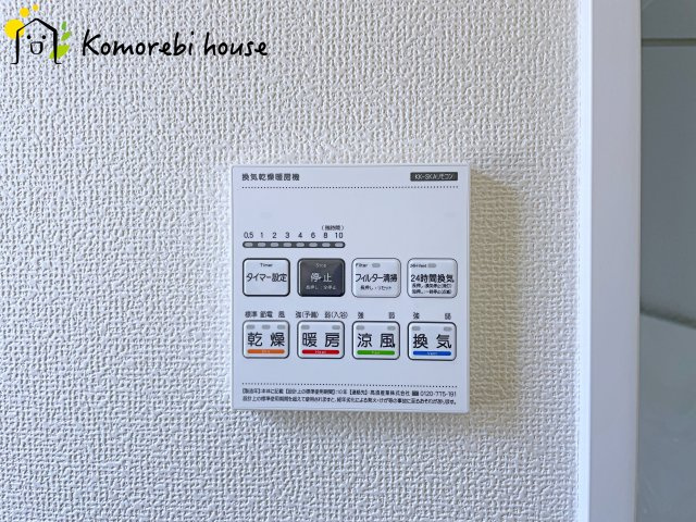 第7上尾二ツ宮　新築一戸建て　ハートフルタウン　2-Cの設備|26.7.26　撮影済み