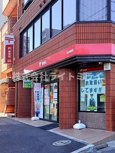 ＮＲハウスの周辺|北志茂郵便局まで180m 