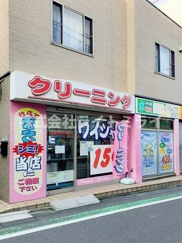 ＮＲハウスの周辺|クリーニングシルバー…まで80m 