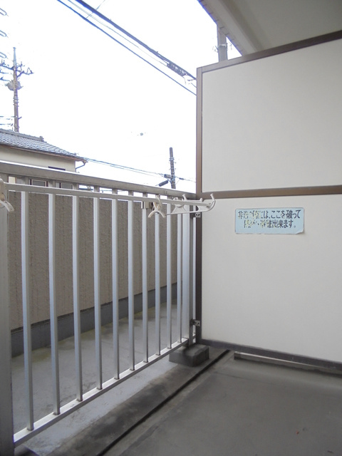 日神パレス八王子のバルコニー