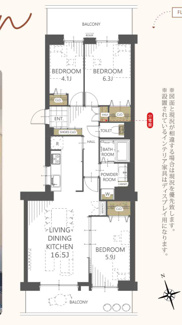 【間取り】 | のむら貝塚ガーデンシティ弐番館