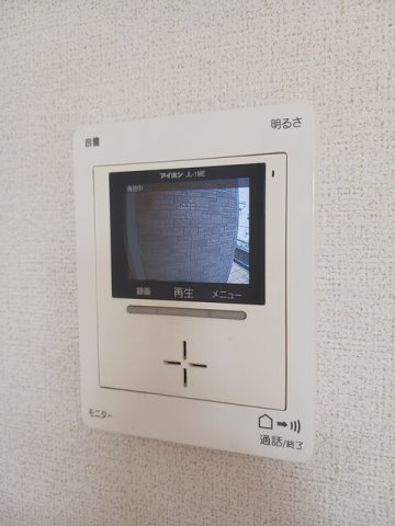 メゾン・ドゥ・シャルマン弐番館のセキュリティ